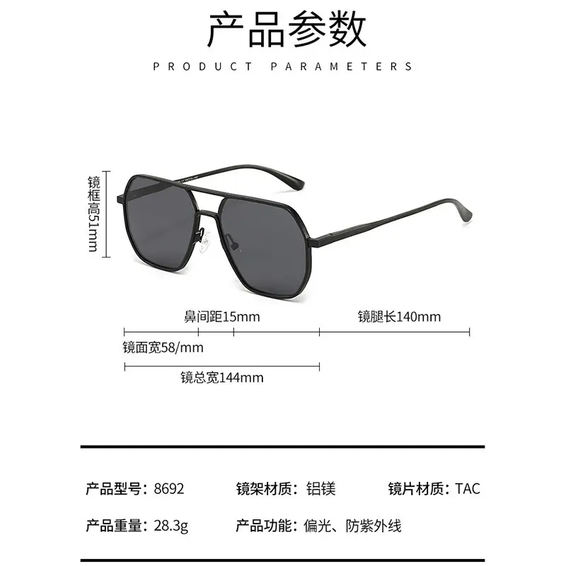 Men Polarized Sunglasses Black Driving Glasses - Image 12