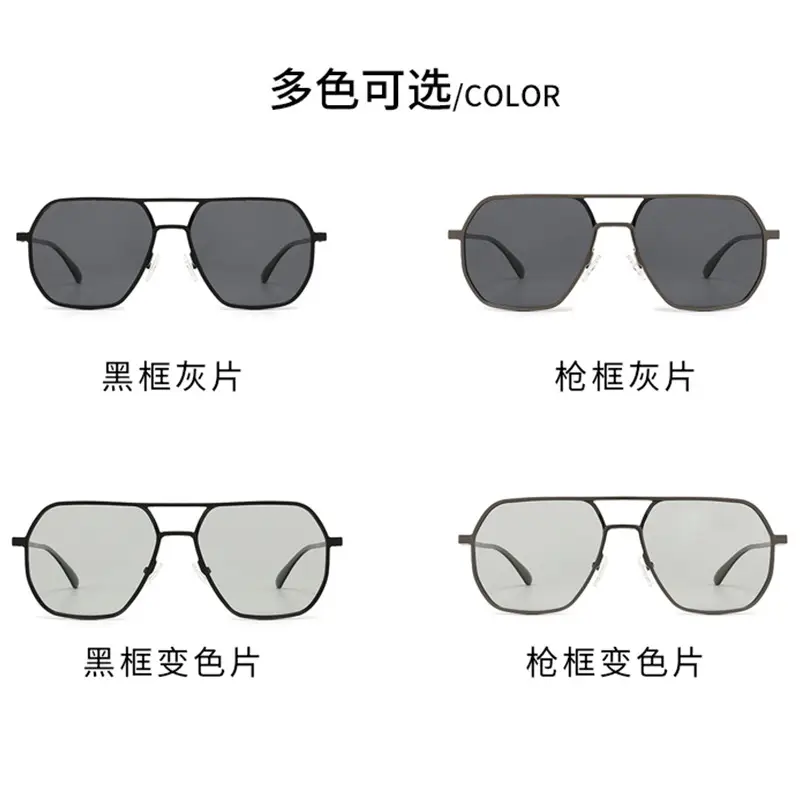 Men Polarized Sunglasses Black Driving Glasses - Image 13