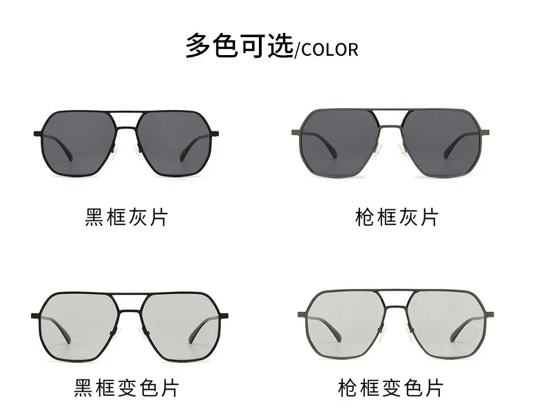 Men Polarized Sunglasses Black Driving Glasses β feature 14