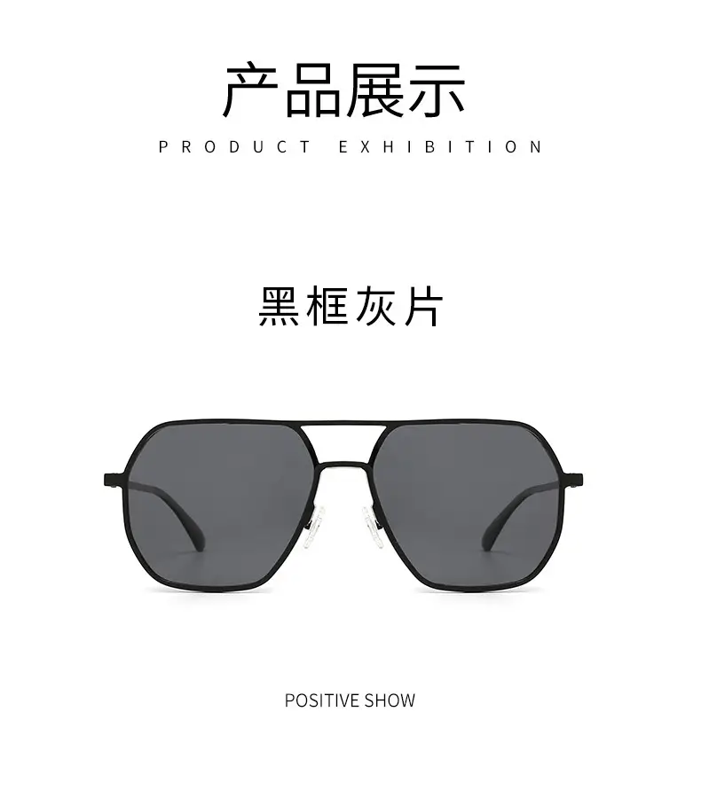 Men Polarized Sunglasses Black Driving Glasses β feature 15