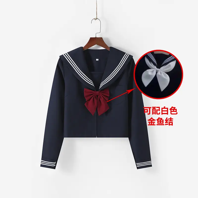 Japanese JK Uniform Pleated Skirt Cyan White Three Piece Set - Image 8