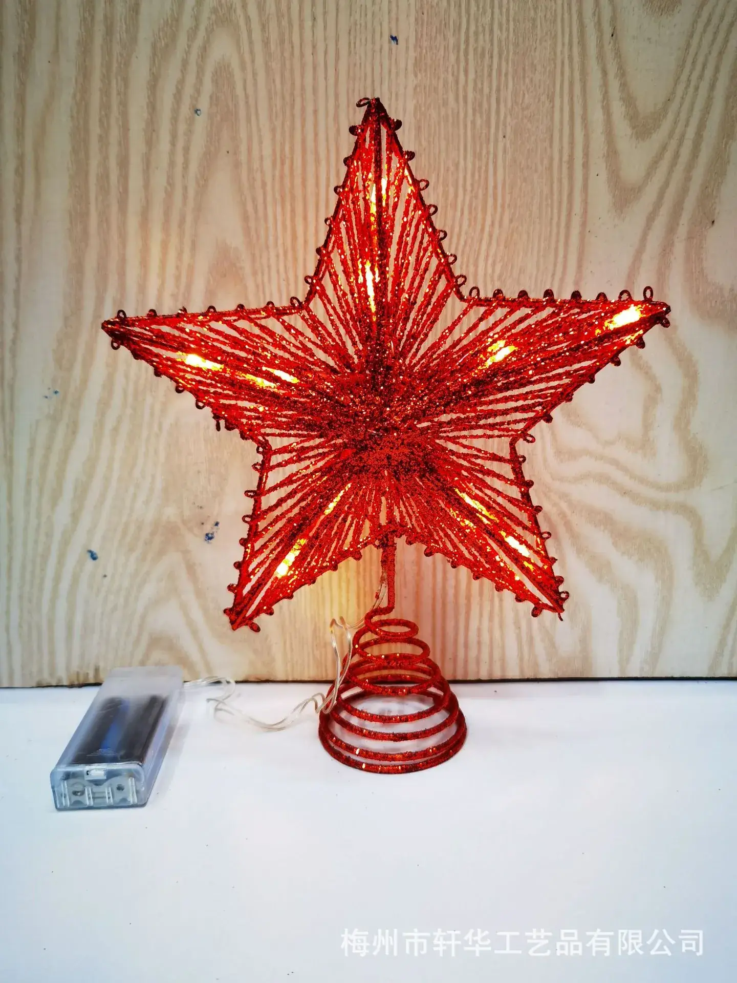 2025 Blue Star Christmas Tree Top with Lights — feature 15