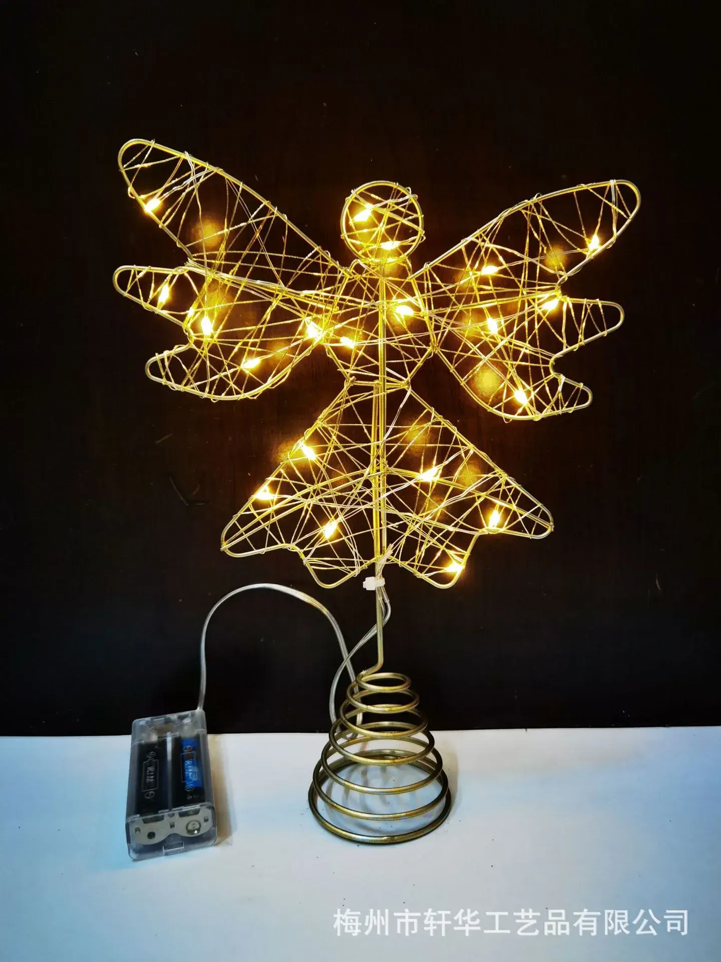 2025 Blue Star Christmas Tree Top with Lights — feature 18