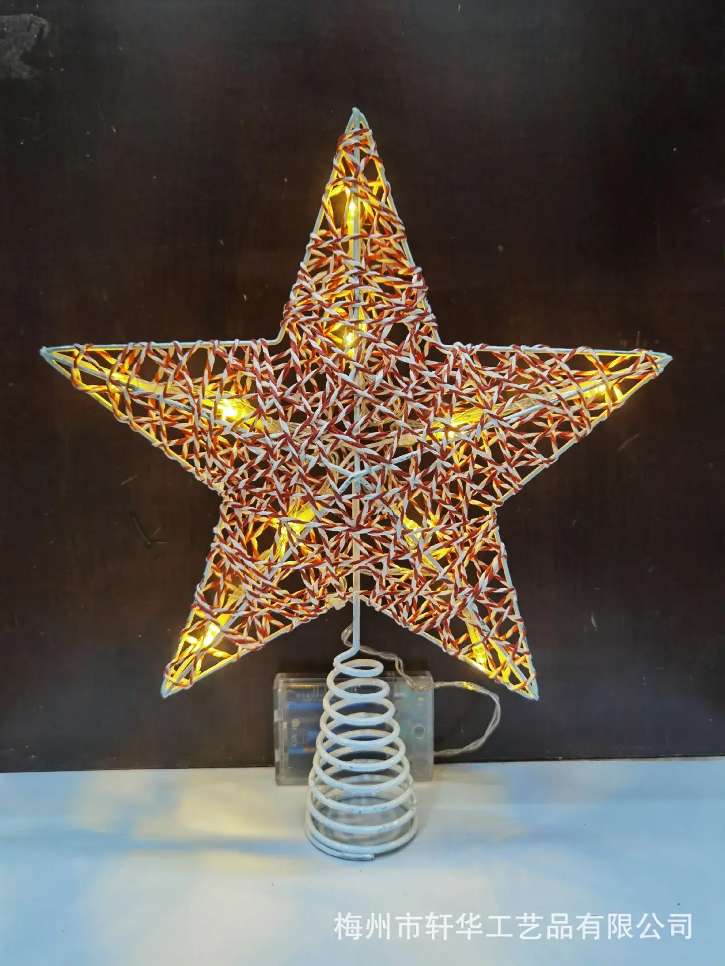 2025 Blue Star Christmas Tree Top with Lights — feature 24