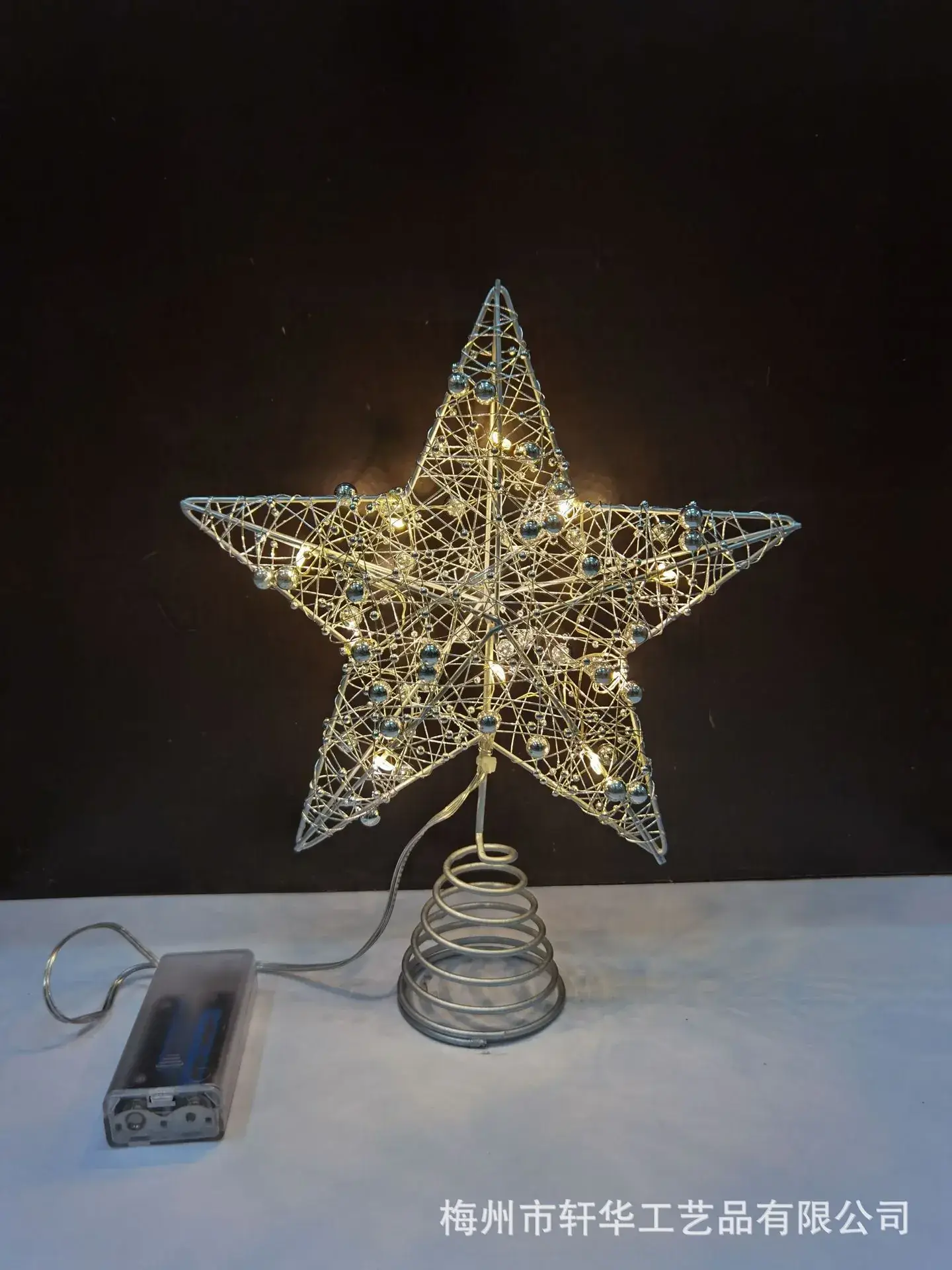 2025 Blue Star Christmas Tree Top with Lights — feature 6
