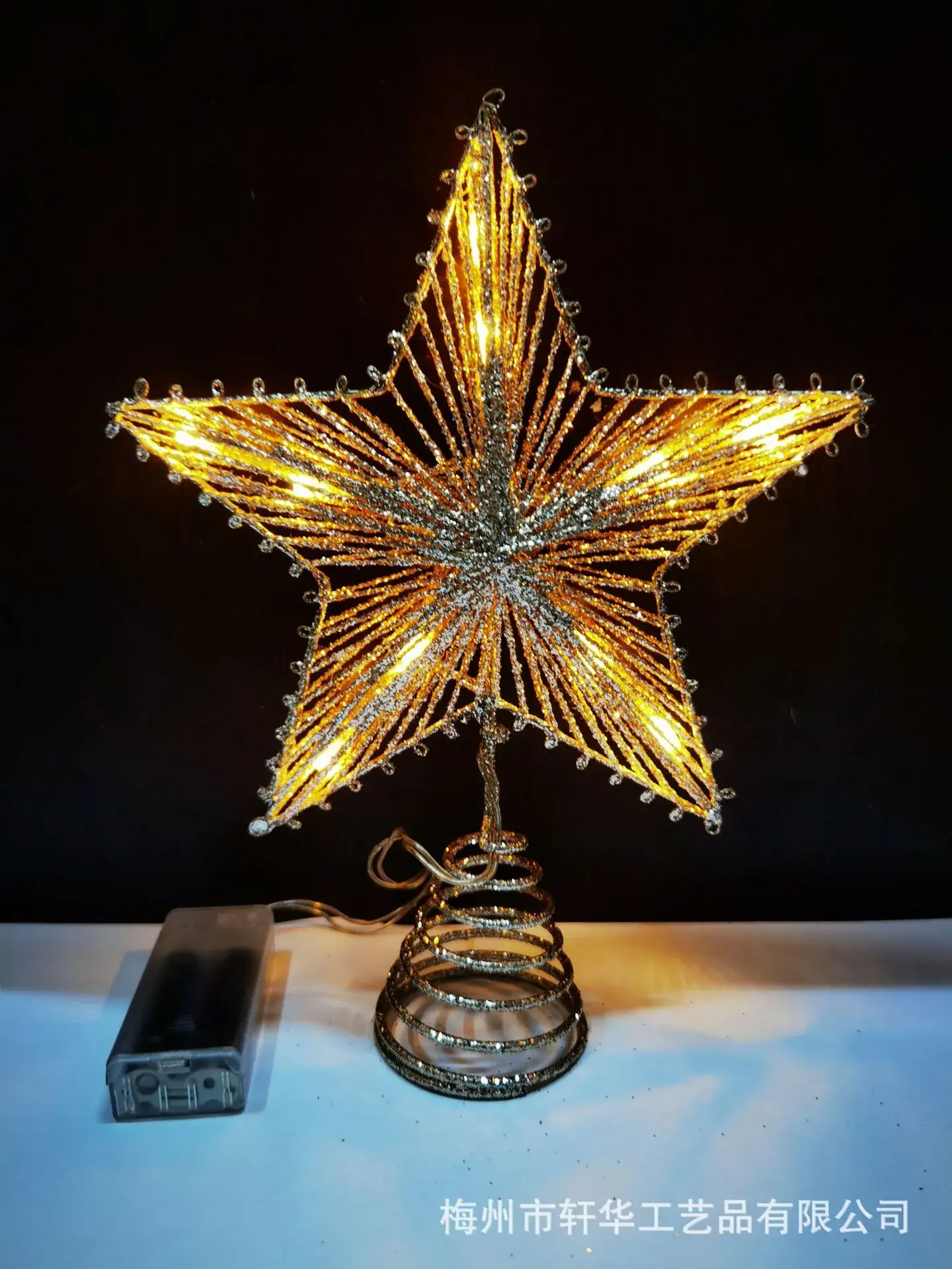 2025 Blue Star Christmas Tree Top with Lights — feature 7