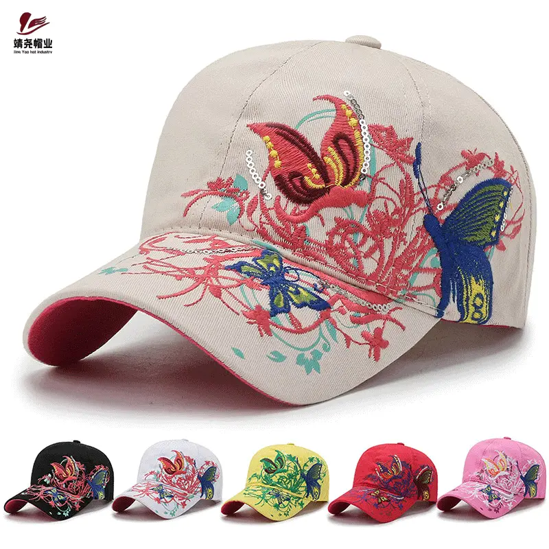 Women's Butterfly Embroidered Baseball Cap with Curved Brim - Image 3