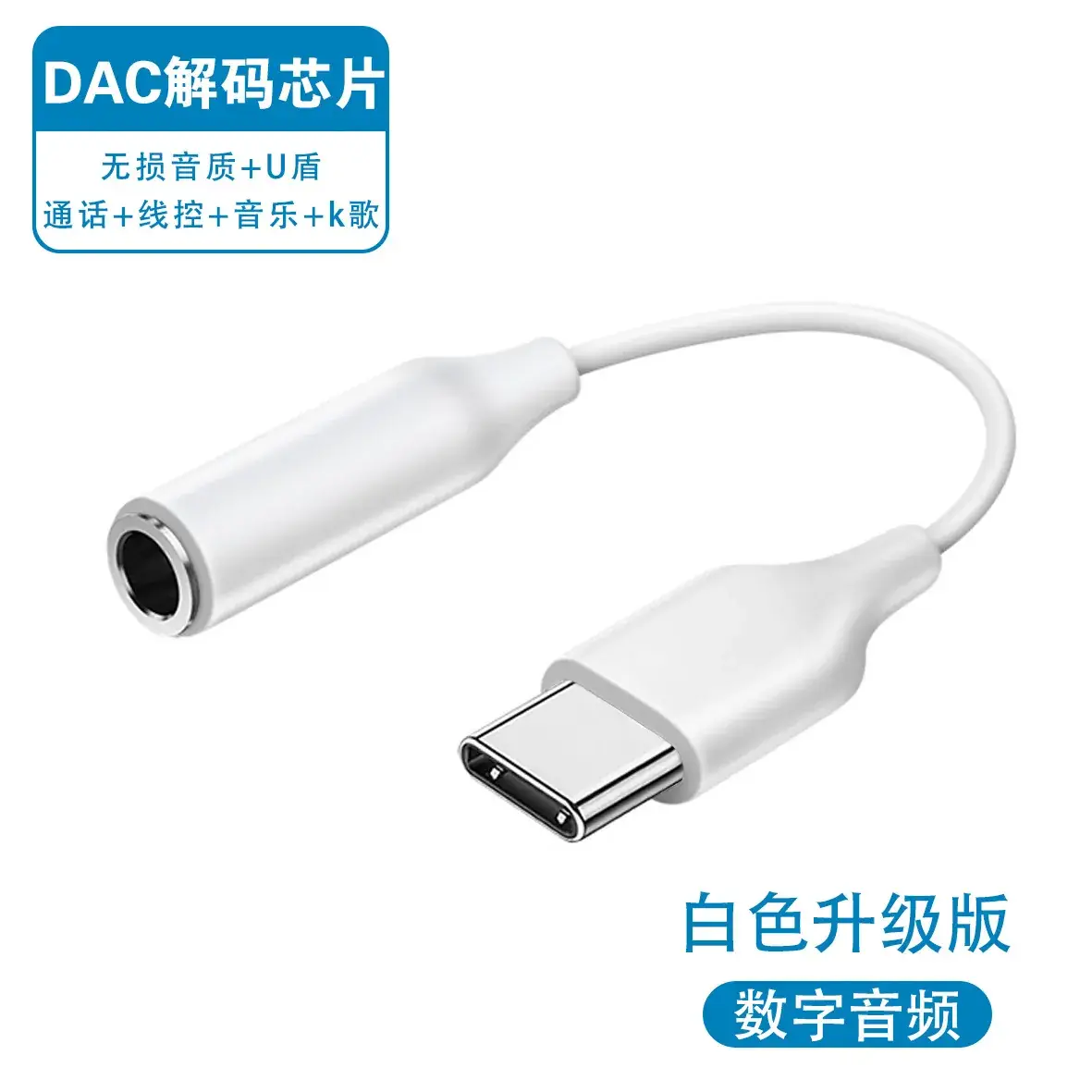 Type-C to 3.5 Audio Adapter for Mobile Phone - Image 11