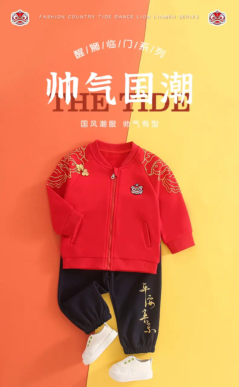 详情_01.jpg