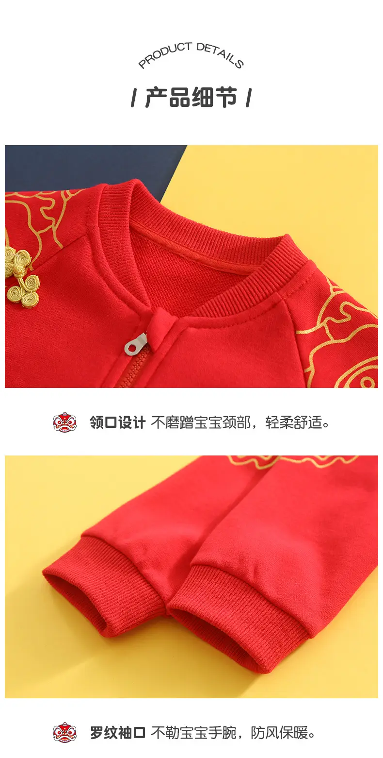 详情_13.jpg