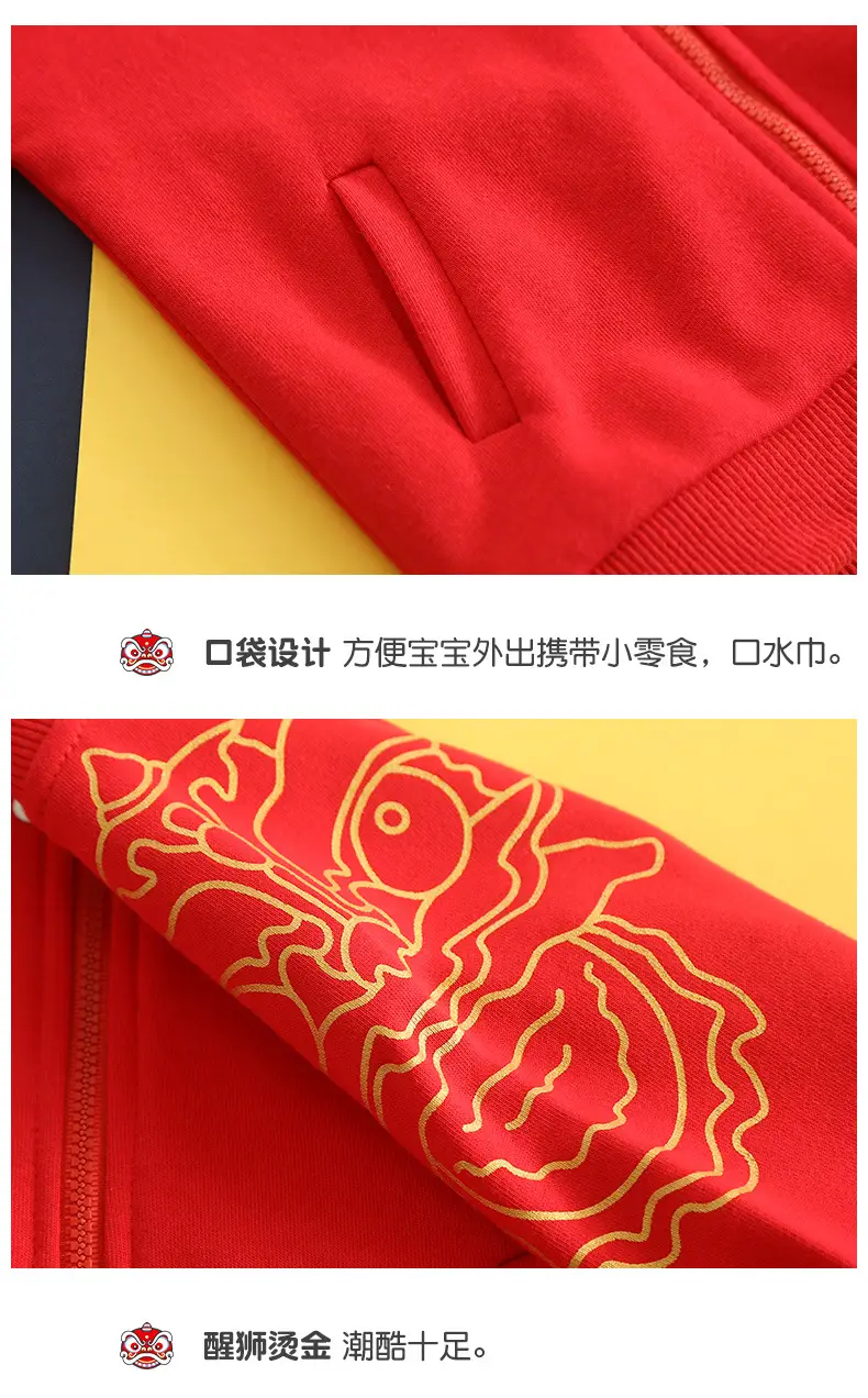 详情_14.jpg