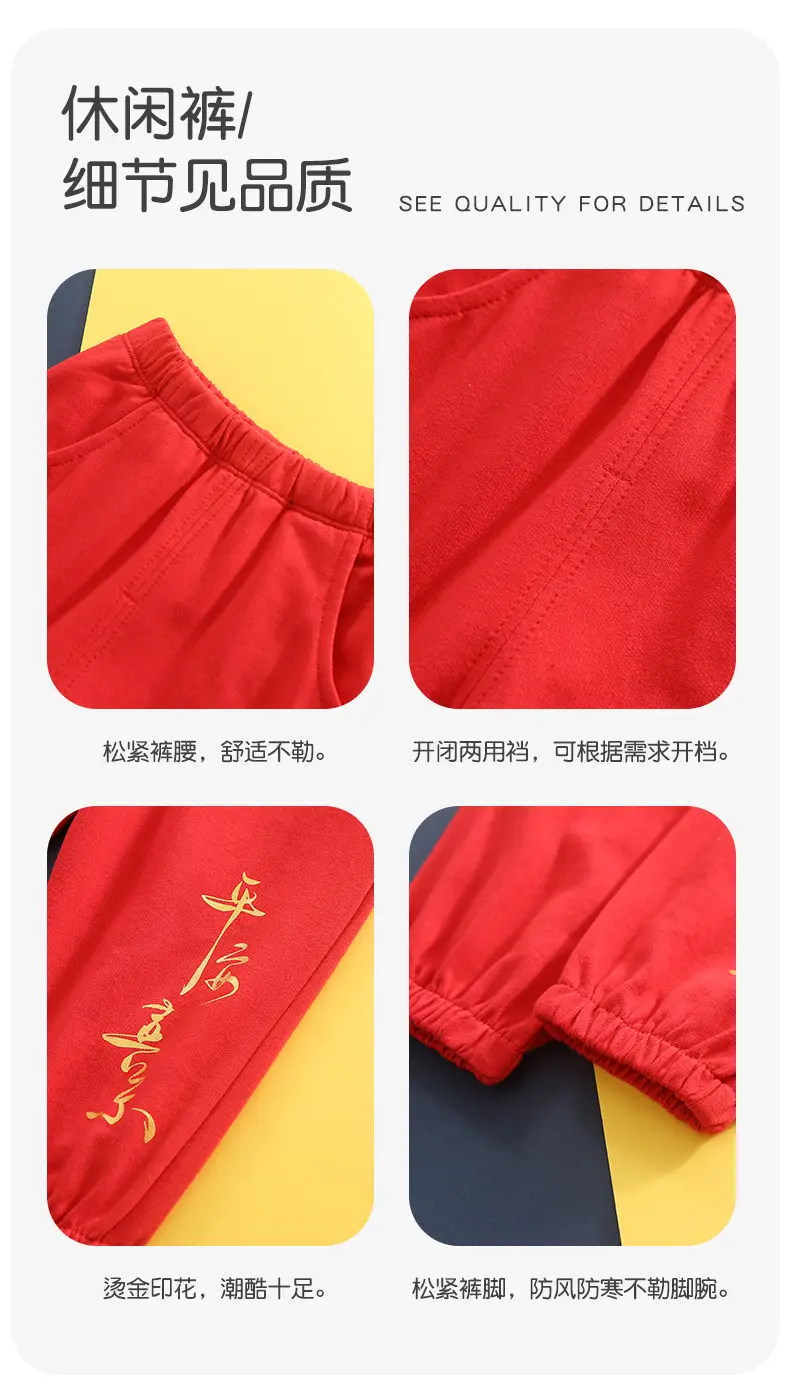 详情_15.jpg