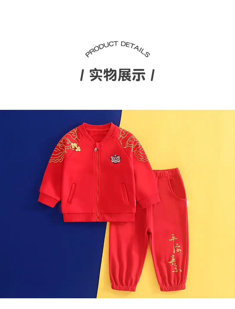 详情_16.jpg