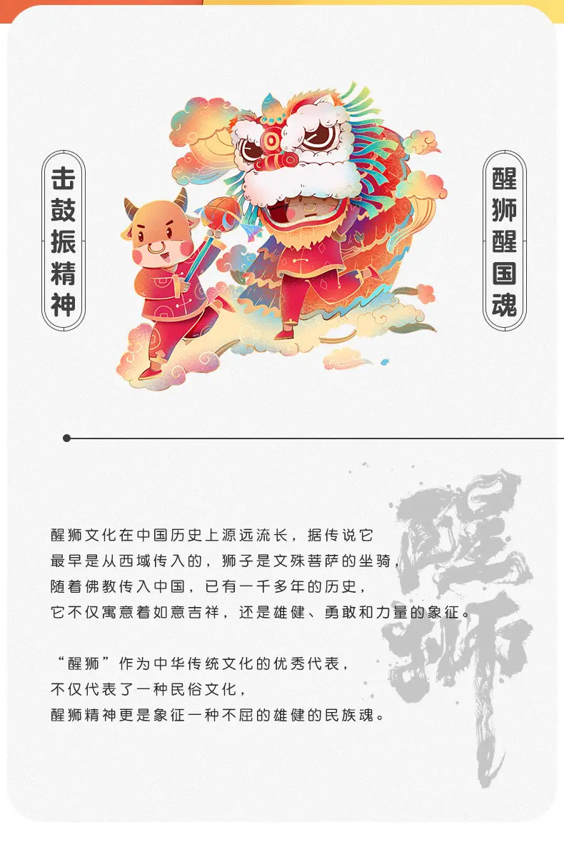 详情_02.jpg