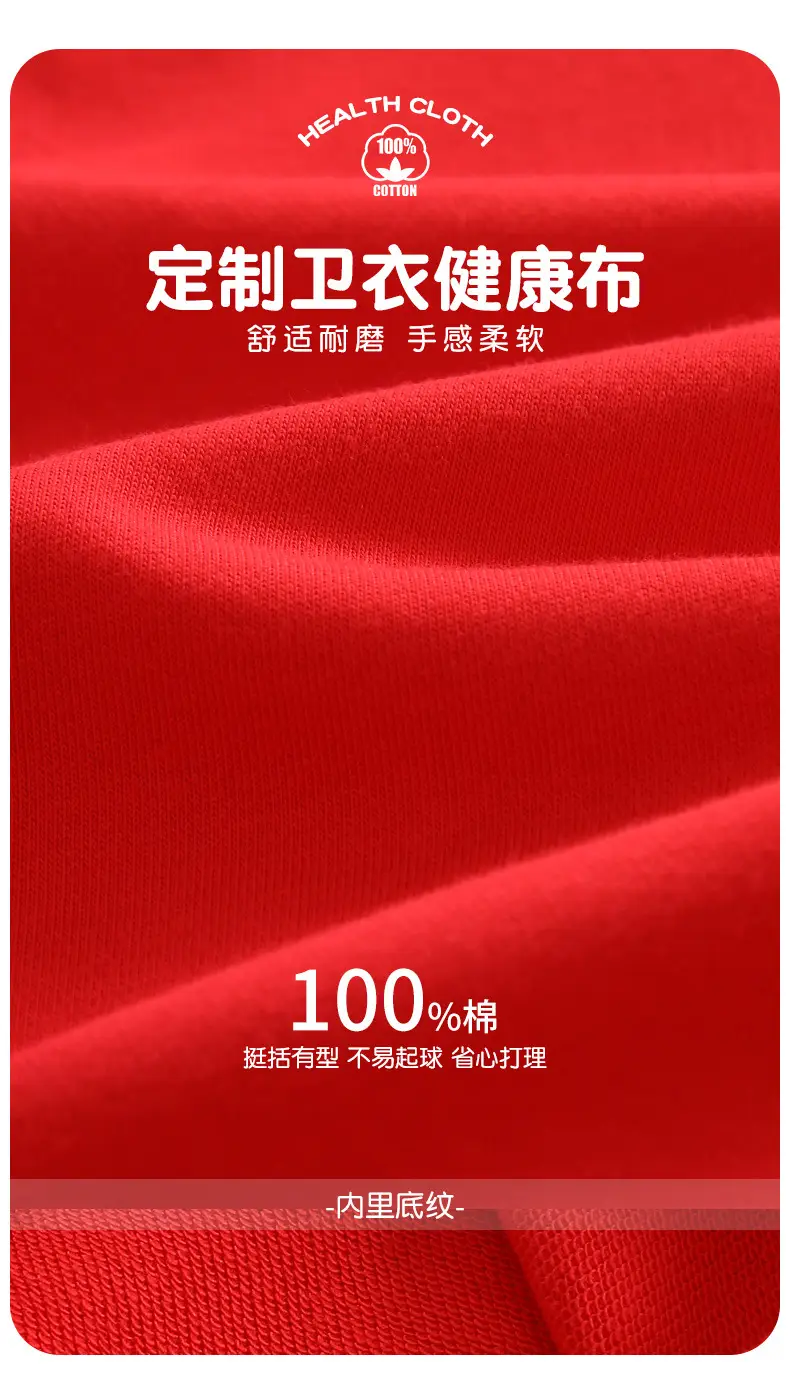 详情_03.jpg