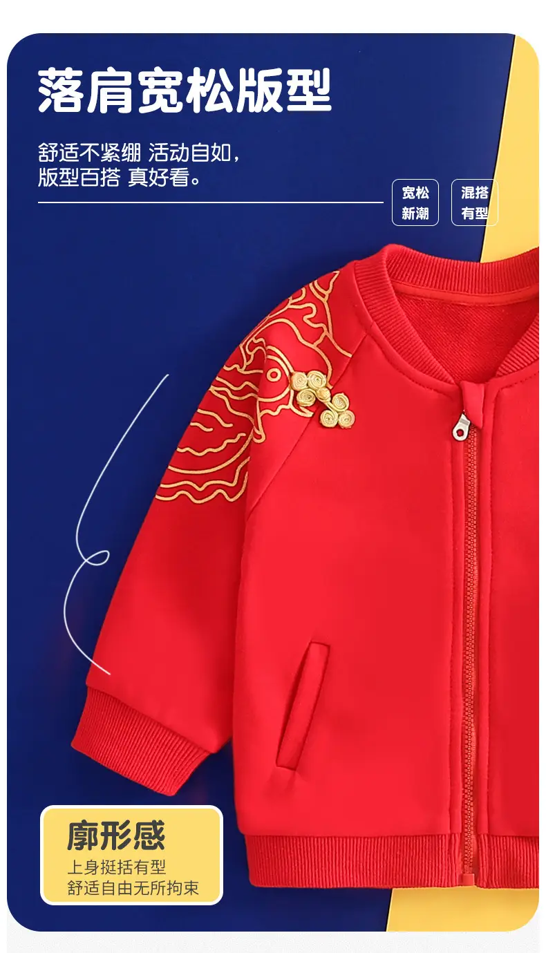详情_04.jpg
