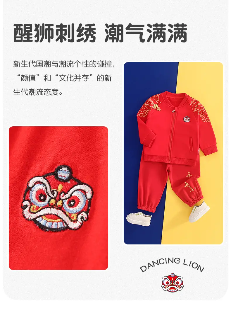 详情_05.jpg