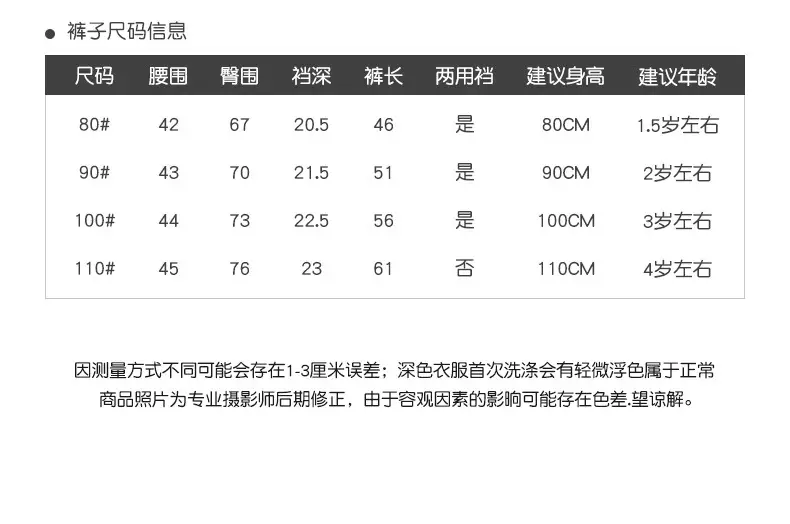 详情_09.jpg