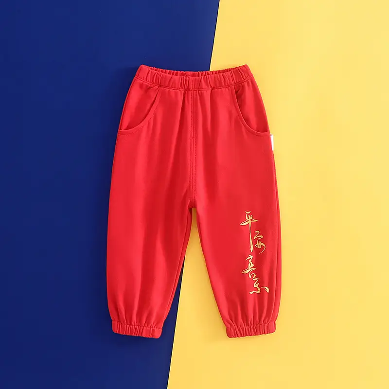 Red Embroidered Zipper Top Pants Set for Kids 1 Year Old - Image 3