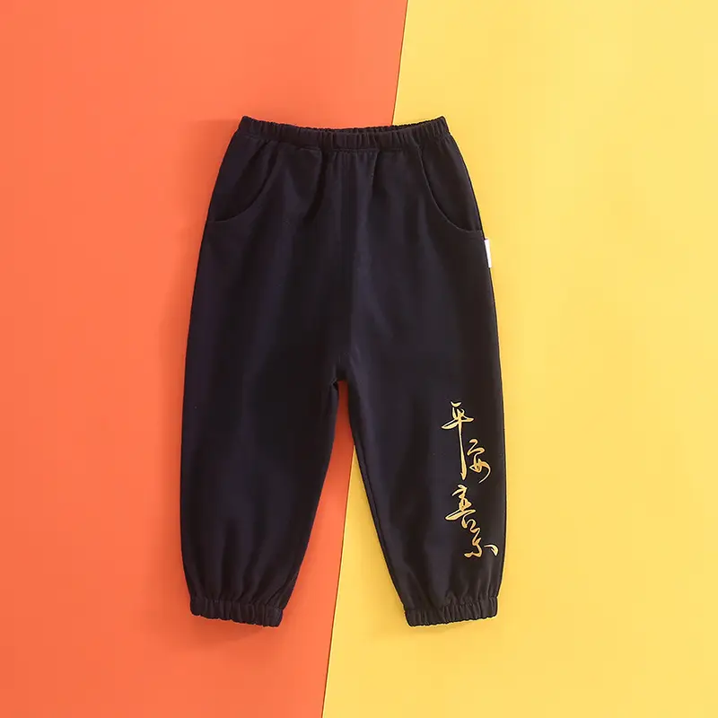 Red Embroidered Zipper Top Pants Set for Kids 1 Year Old - Image 4
