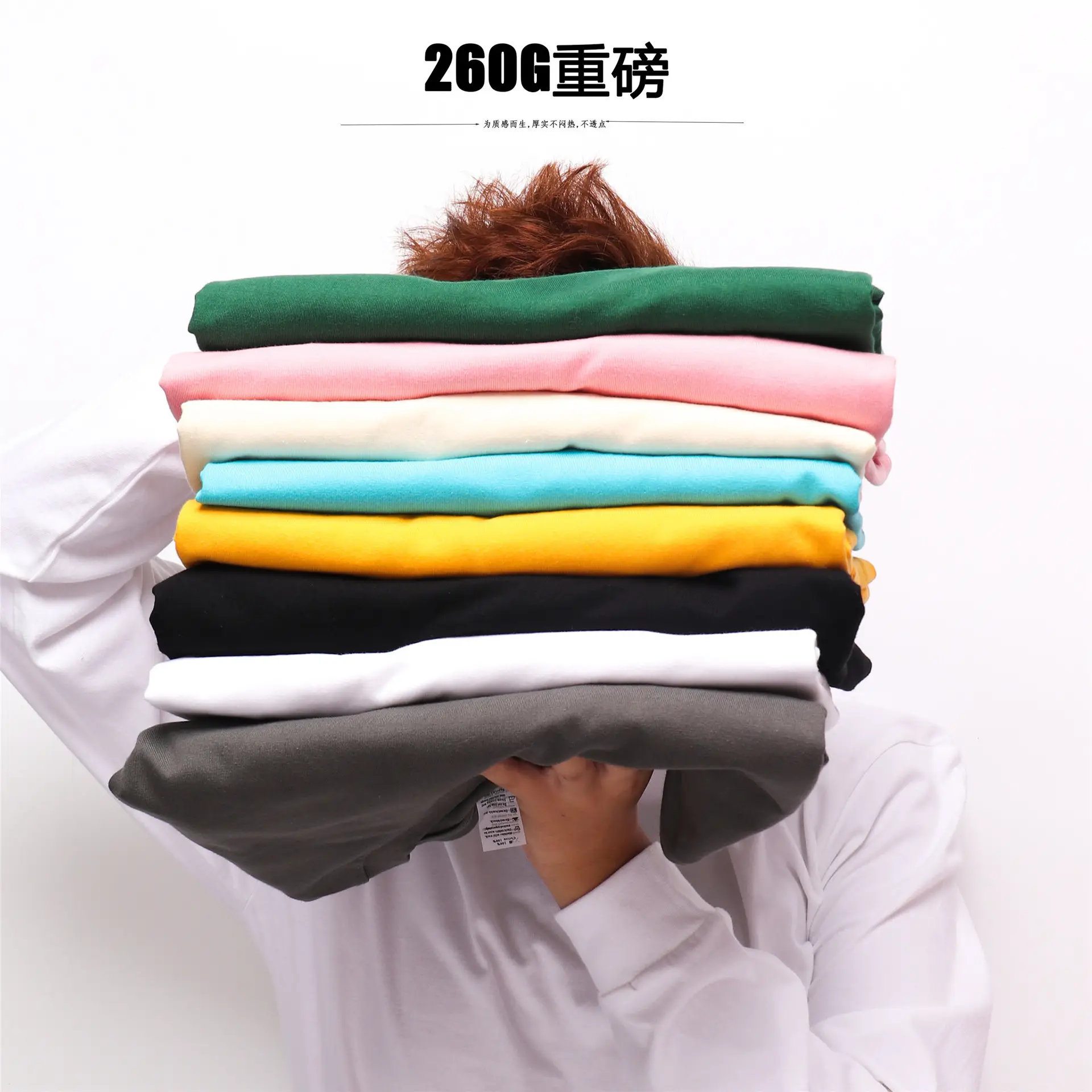 主图3