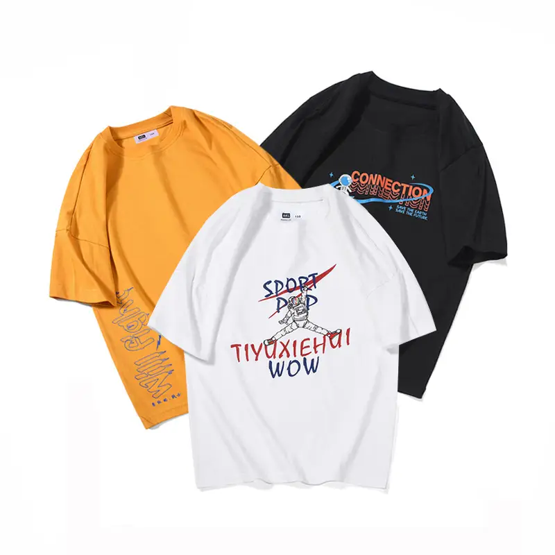 Kids Grey T-Shirt with "Spooky" Print