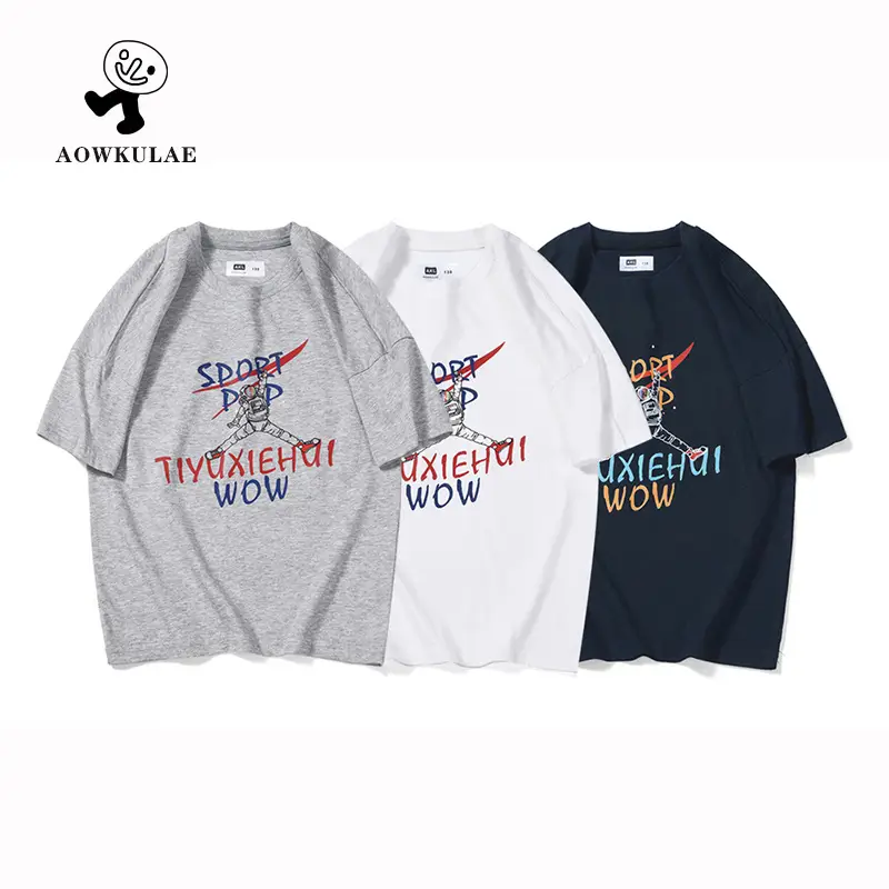 Kids Grey T-Shirt with "Spooky" Print
