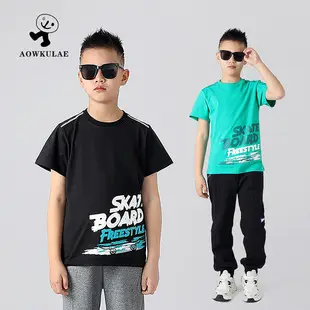 Kids Grey T-Shirt with "Spooky" Print — feature 42