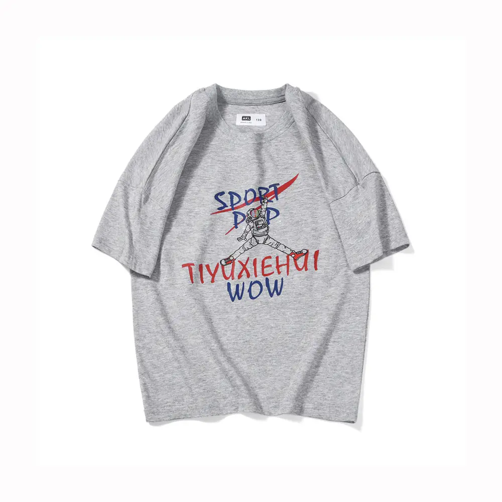 Kids Grey T-Shirt with "Spooky" Print