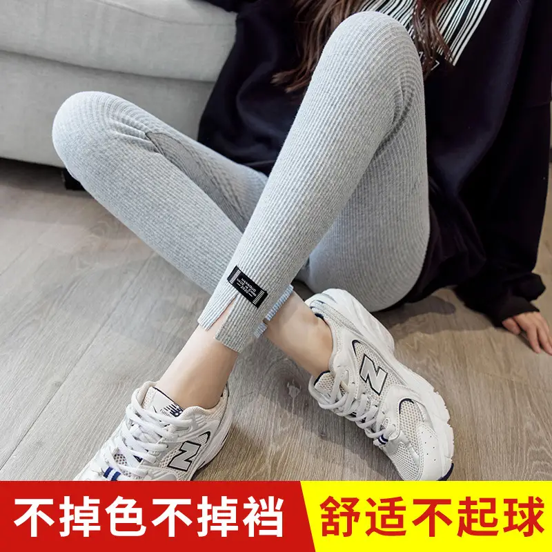 Women Slim Leggings Korean Style 2021 Spring Autumn - Image 5