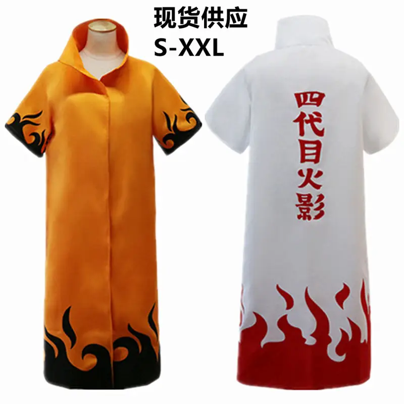 Ninja Organization Cloak Fourth & Sixth Generations Anime Robe - Image 5