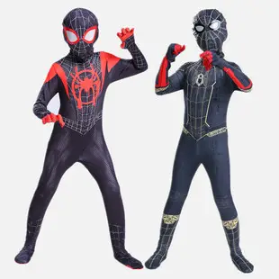 Ninja Organization Cloak Fourth & Sixth Generations Anime Robe — feature 11