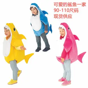 Ninja Organization Cloak Fourth & Sixth Generations Anime Robe — feature 9