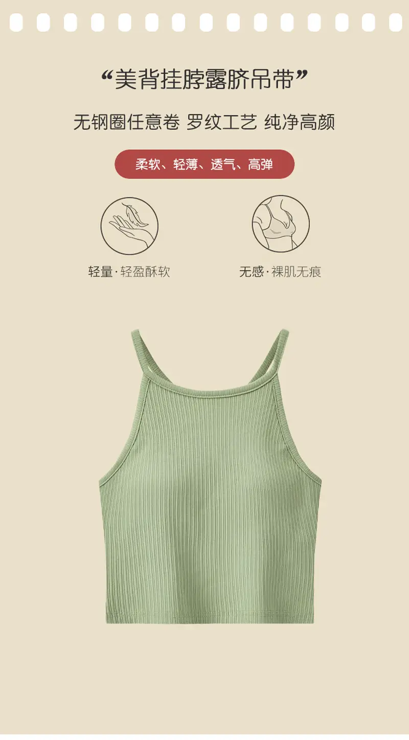 纯棉家居-_01.gif