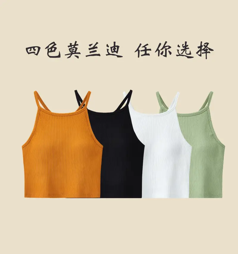 纯棉家居-_02.gif