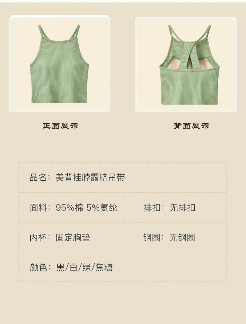 纯棉家居-_03.gif
