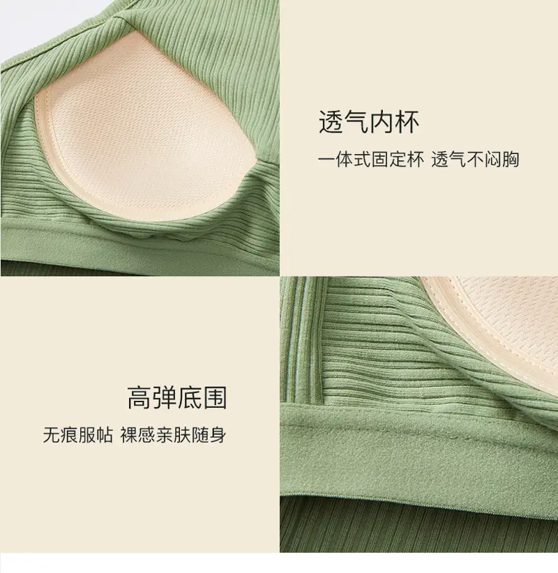 纯棉家居-_06.gif