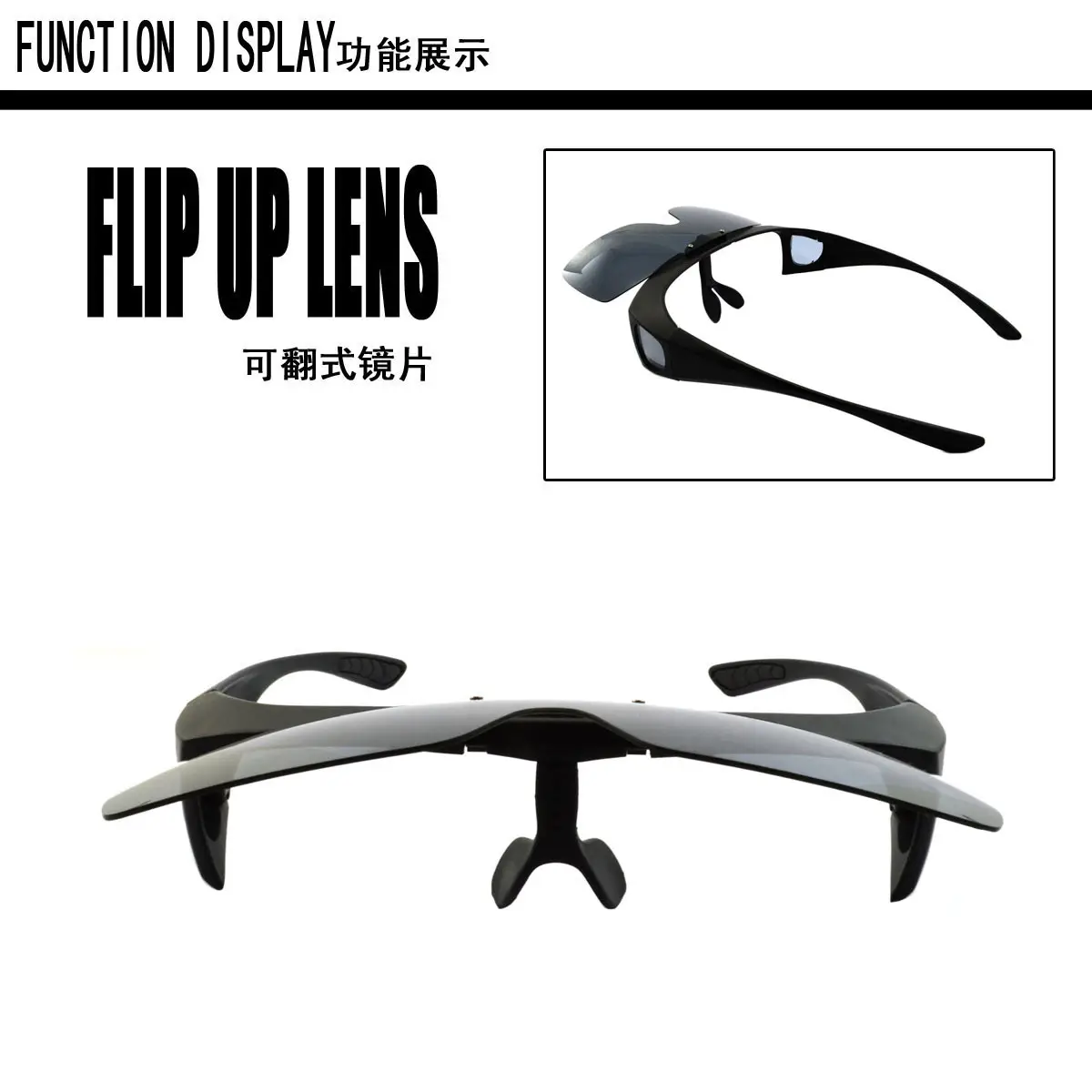 Anti-GLARE Sunglasses for Night Driving & Fishing