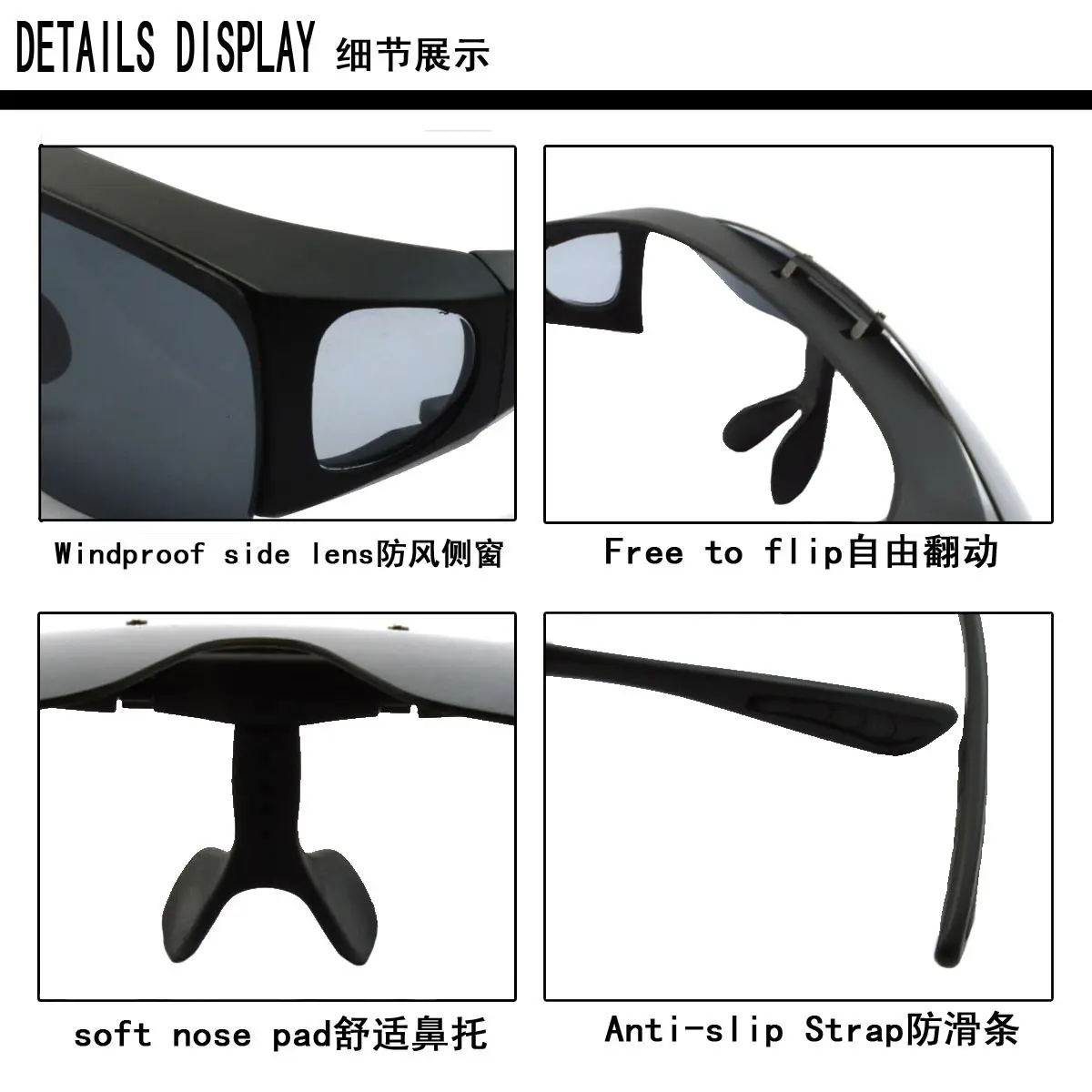 Anti-GLARE Sunglasses for Night Driving & Fishing