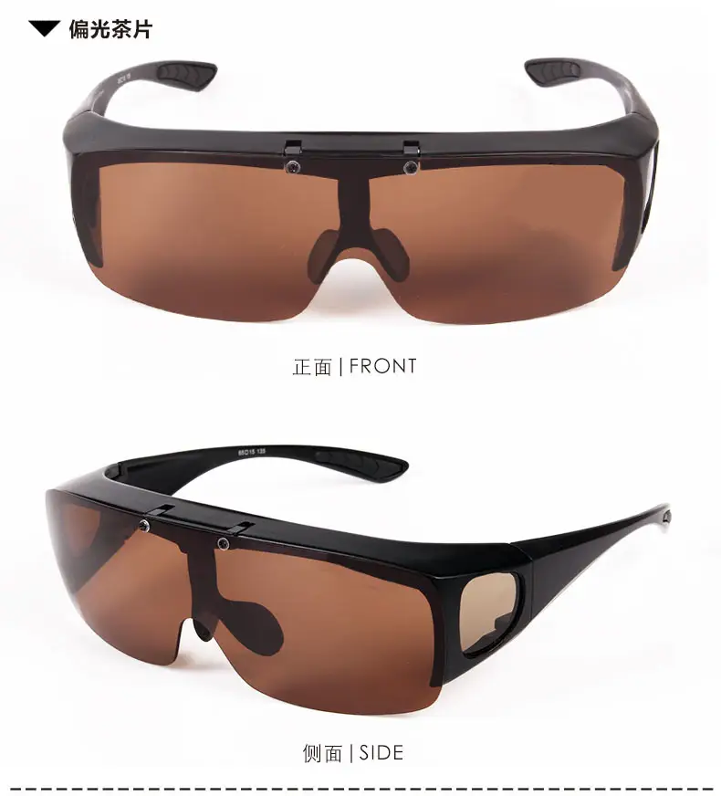 Anti-GLARE Sunglasses for Night Driving & Fishing