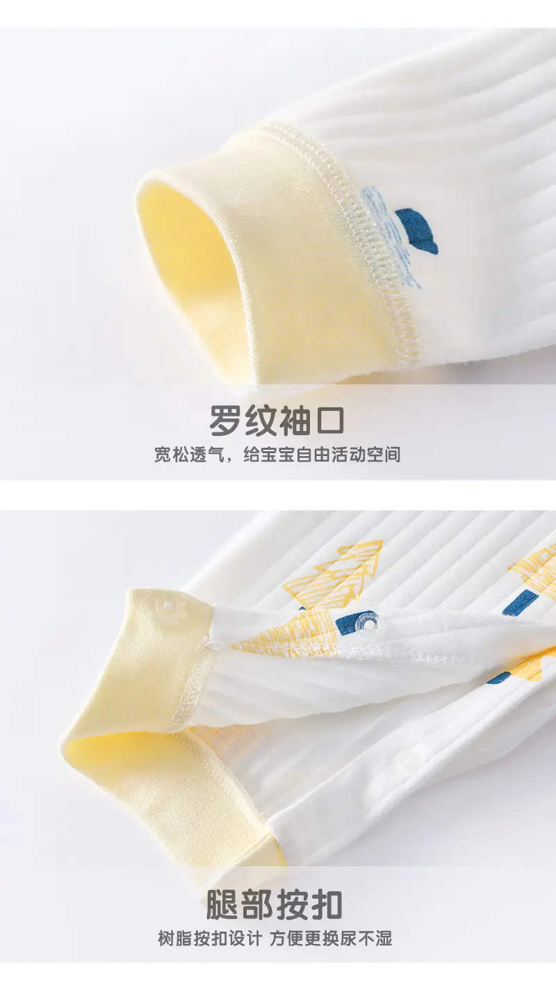 半背衣_10.jpg