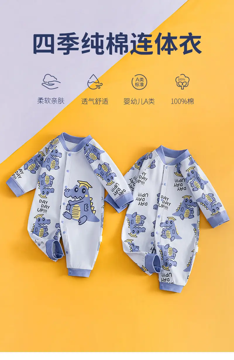 对开_01.jpg
