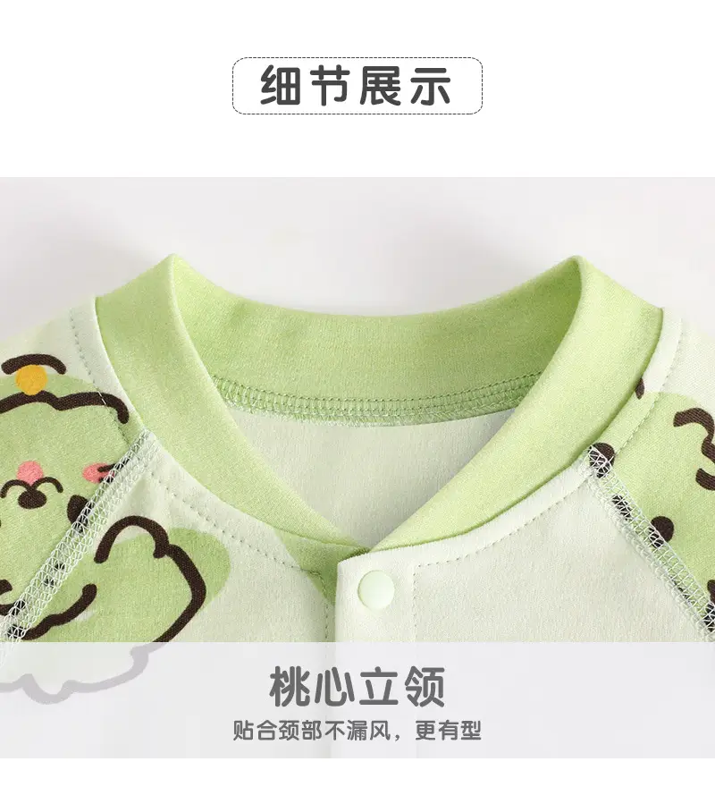 对开_07.jpg