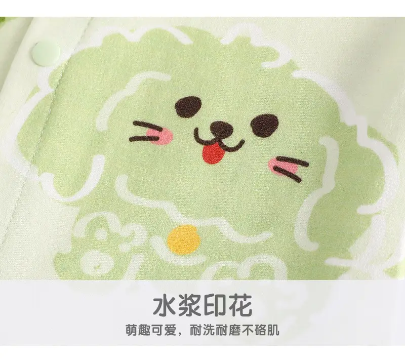 对开_10.jpg