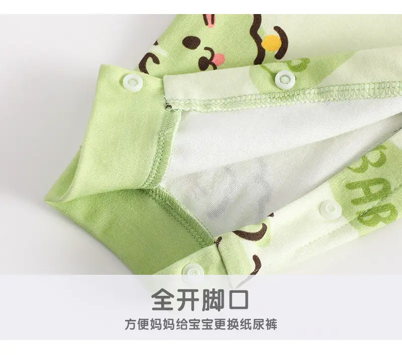 对开_11.jpg