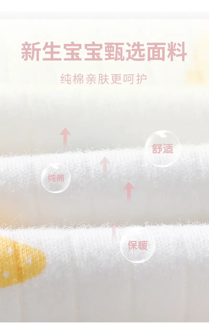 半背衣_02.jpg