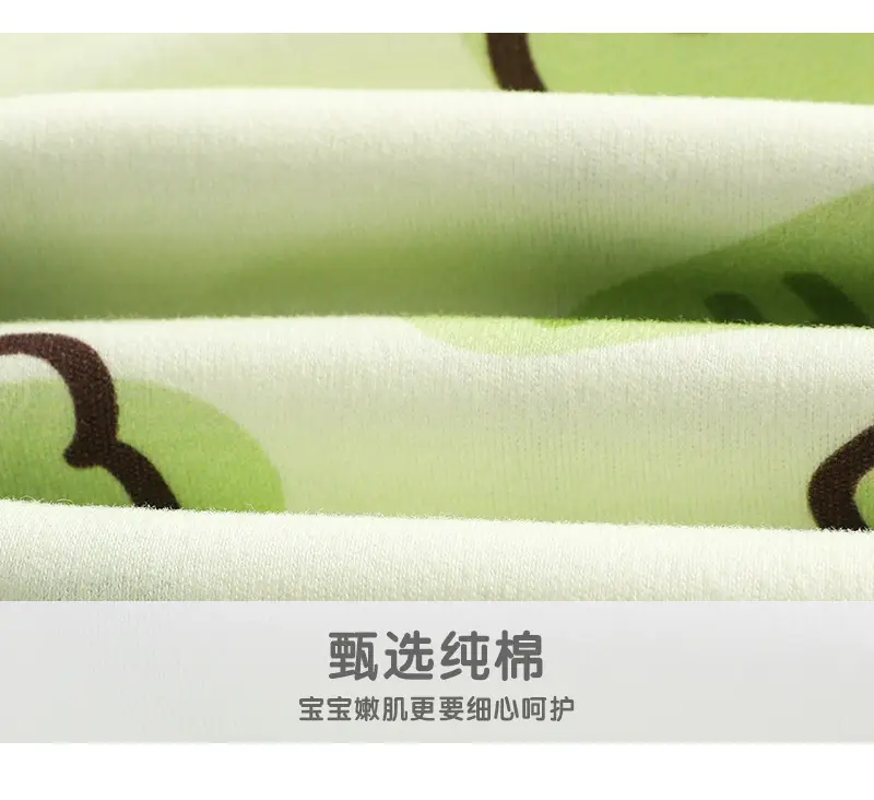 对开_12.jpg