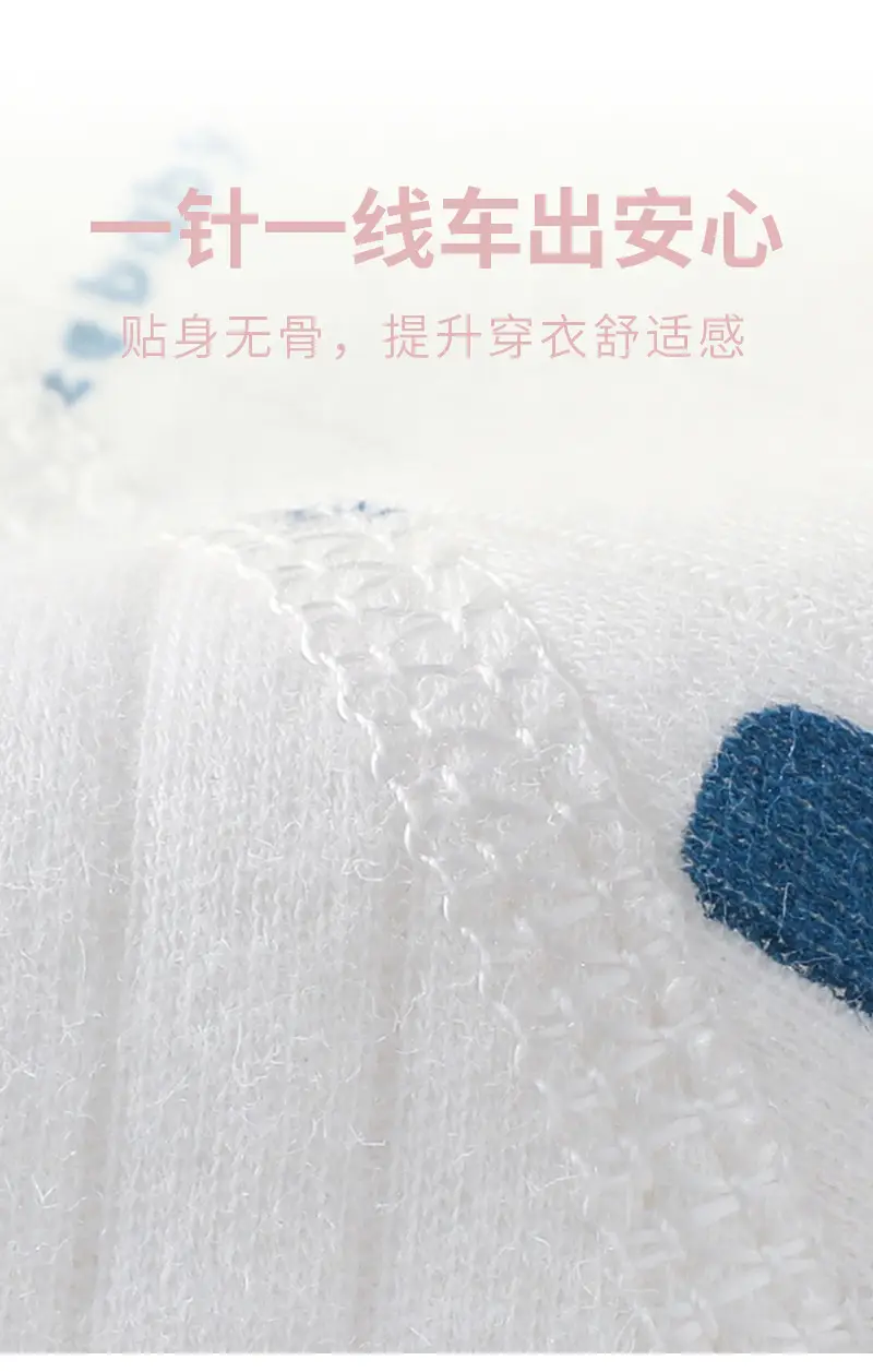 半背衣_03.jpg
