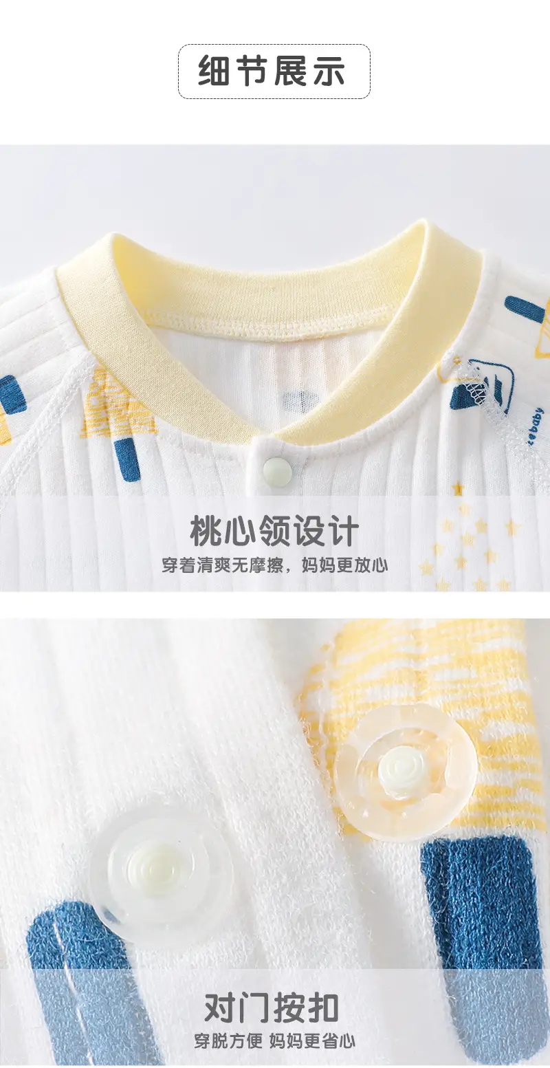 半背衣_09.jpg