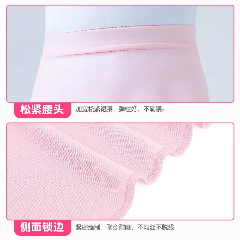 Girls Peach Mesh Skirt Small Medium - Image 8